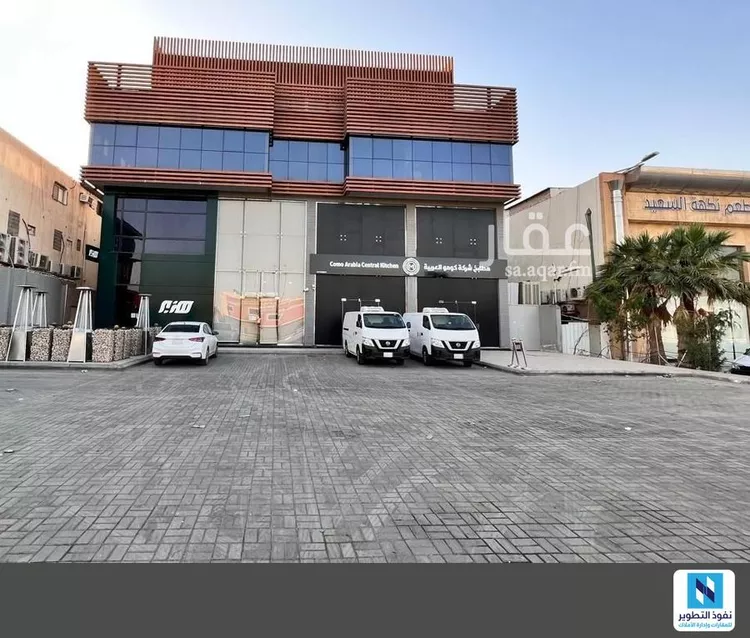 Commercial Office for Rent in Riyadh King Fahd
