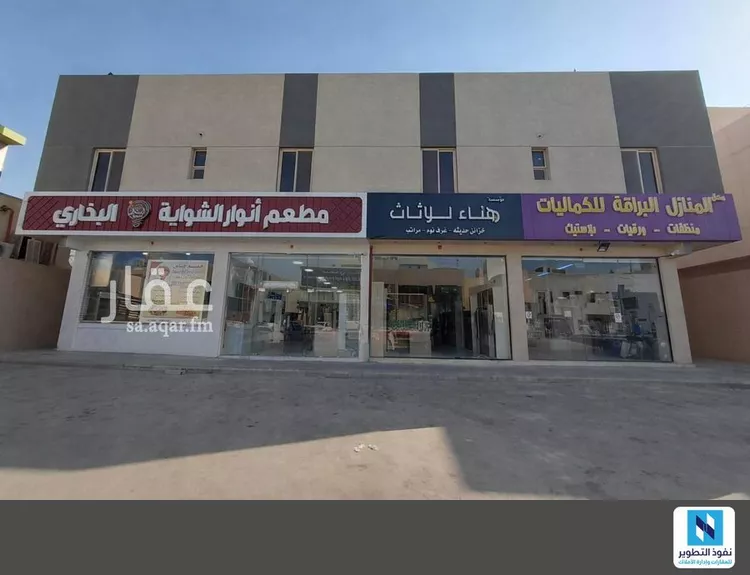 شقة للإيجار في شارع اسماء بنت مالك, حي العارض, مدينة الرياض, منطقة الرياض 1 صورة