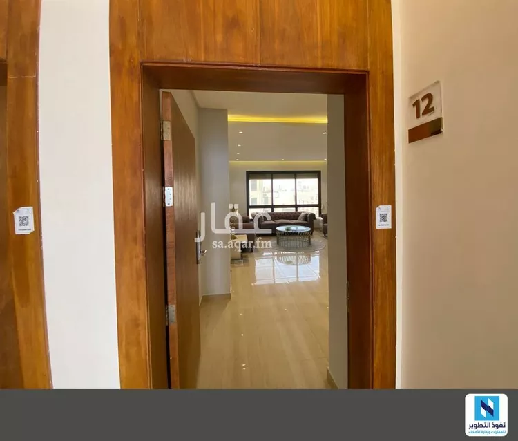 شقة للبيع في شارع الأماسي, حي الملقا, مدينة الرياض, منطقة الرياض صورة 2
