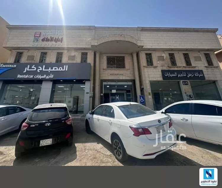 Apartment for Rent in Riyadh Al Masif