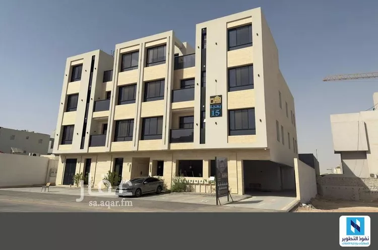 Apartment for Rent in Riyadh Al Qirawan