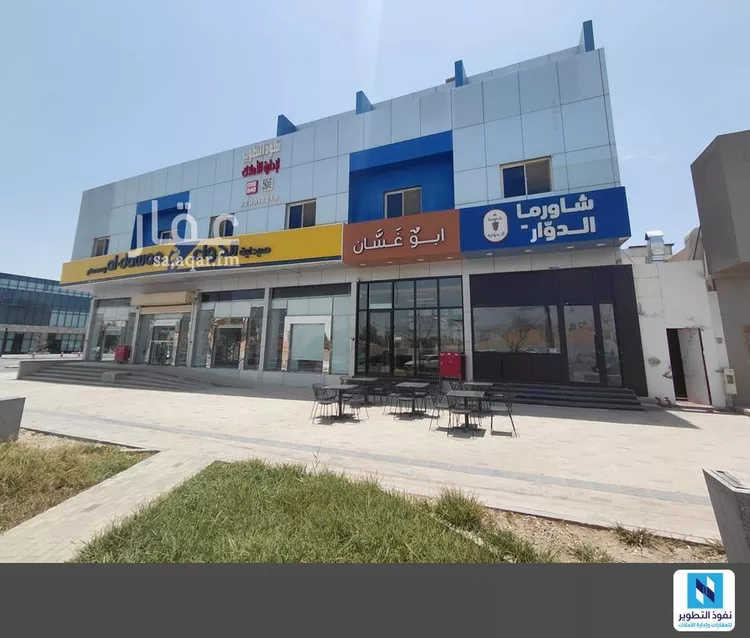 Shop for Rent in Riyadh Hittin