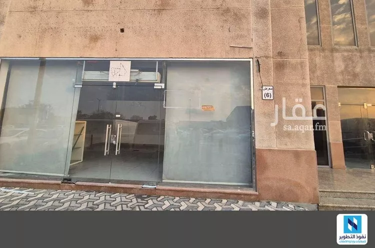 محل للإيجار في شارع ابو الاسعد القشيري, حي الخالدية الجنوبية, مدينة الدمام, المنطقة الشرقية صورة 2