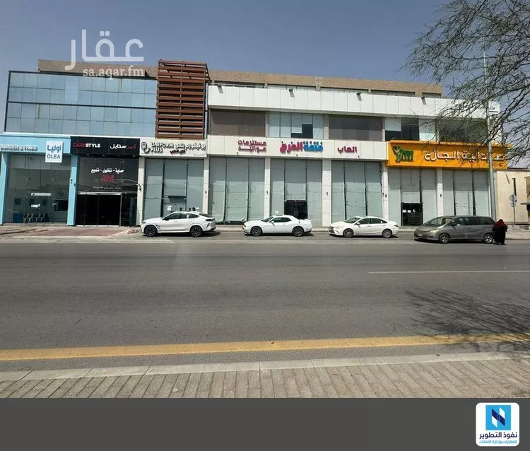Commercial Office for Rent in Riyadh Al Andalus