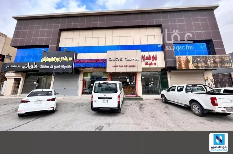 Shop for Rent in Riyadh Al Malqa