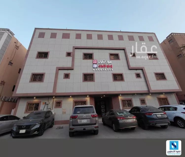 شقة للإيجار في شارع القلم, حي الربيع, مدينة الرياض, منطقة الرياض