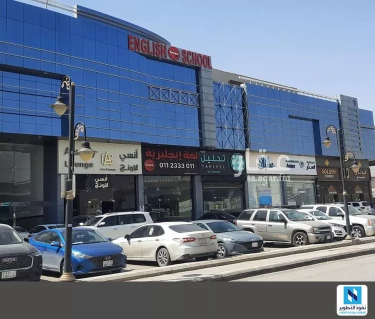 Shop for Rent in Riyadh Qurtubah