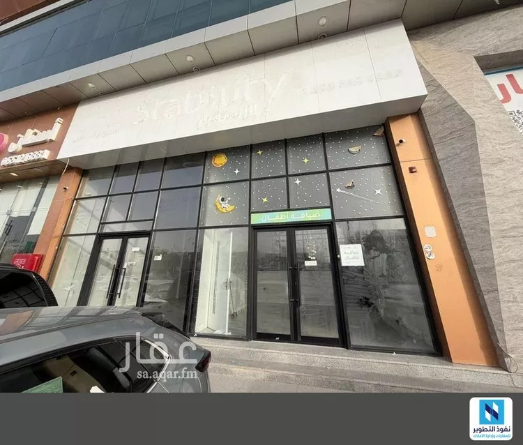 محل للإيجار في شارع انس بن مالك, حي الملقا, مدينة الرياض, منطقة الرياض صورة 3
