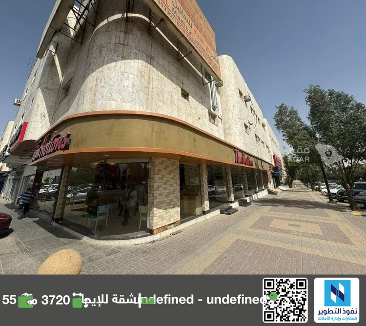 شقة للإيجار في شارع العروبه, حي السليمانية, مدينة الرياض, منطقة الرياض