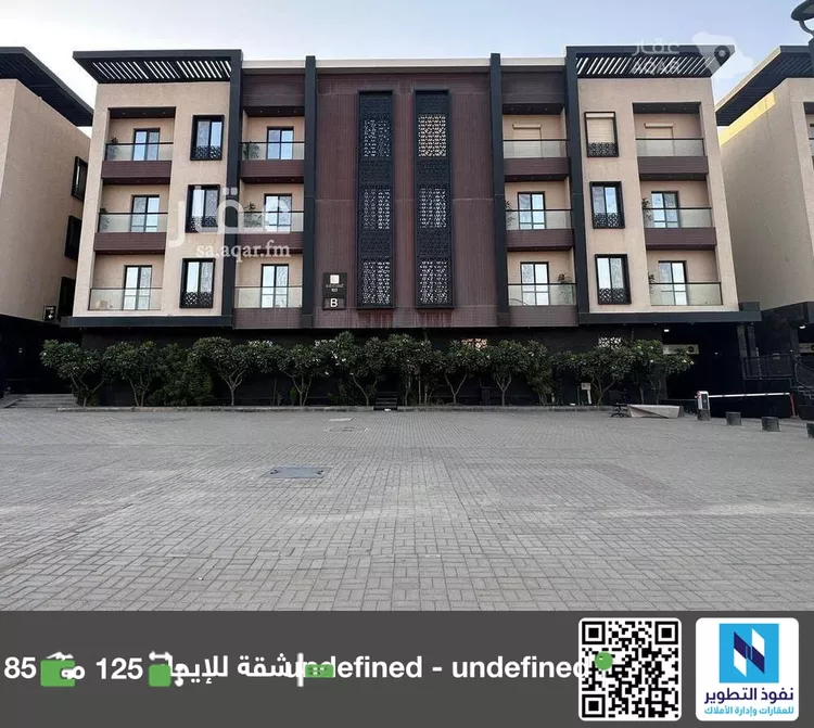 شقة للإيجار في شارع الحسين ابن علي, حي التعاون, مدينة الرياض, منطقة الرياض