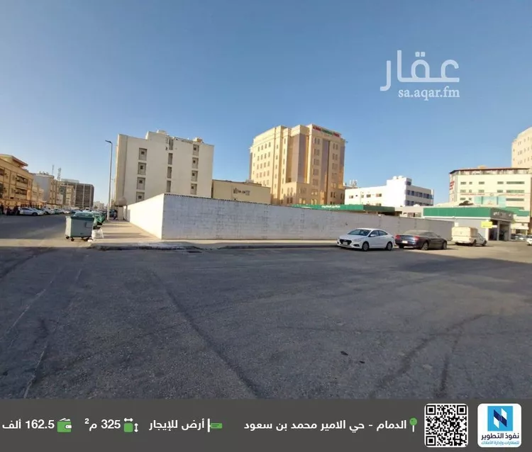 أرض للإيجار في حي الأمير محمد بن سعود, مدينة الدمام, المنطقة الشرقية