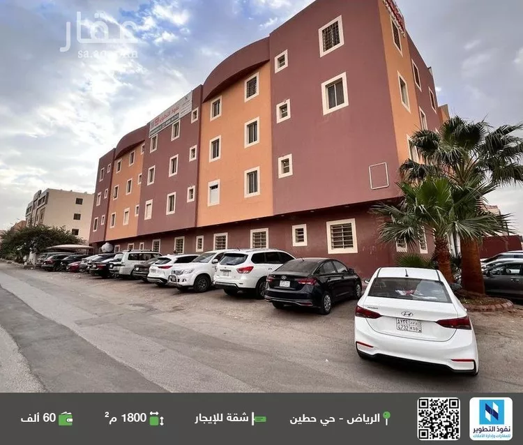 شقة للإيجار في شارع الامير فيصل بن عبدالله بن عبدالرحمن, حي حطين, مدينة الرياض, منطقة الرياض