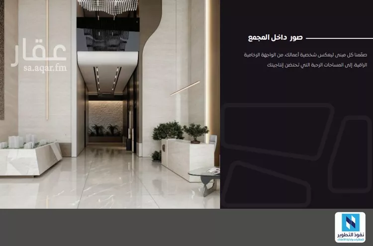 محل للإيجار في شارع الشيخ حسن بن حسين بن علي, حي قرطبة, مدينة الرياض, منطقة الرياض صورة 5