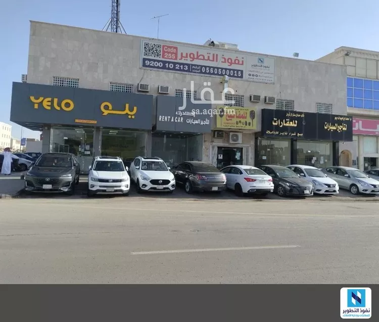عمارة للبيع في شارع طريق الامام سعود بن فيصل الفرعي, حي العقيق, مدينة الرياض, منطقة الرياض صورة 2