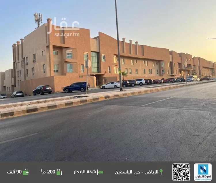 شقة للإيجار في شارع الفجر, حي الياسمين, مدينة الرياض, منطقة الرياض