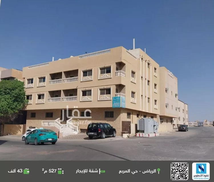 شقة للإيجار في شارع التوفيق, حي المربع, مدينة الرياض, منطقة الرياض