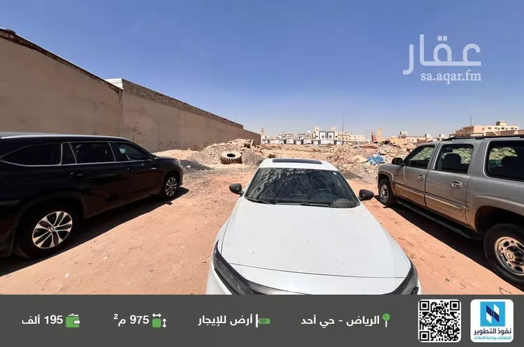 أرض للإيجار في شارع الوسام, حي أحد, مدينة الرياض, منطقة الرياض