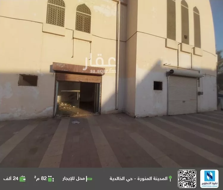 محل للإيجار في شارع ثابت ابن خنساء, حي الخالدية, مدينة المدينة المنورة, منطقة المدينة المنورة