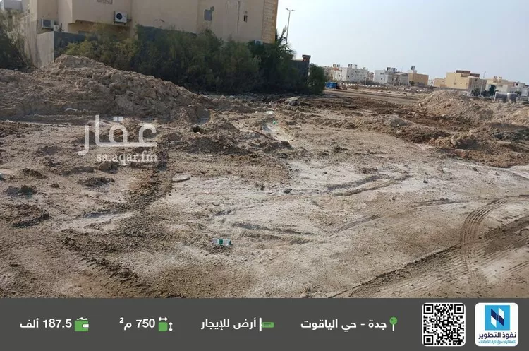 أرض للإيجار في شارع مسلم بن متعب, حي الياقوت, مدينة جدة, منطقة مكة المكرمة