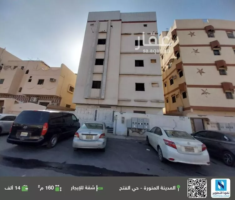 شقة للإيجار في شارع عيسى ابن طلحة, حي الفتح, مدينة المدينة المنورة, منطقة المدينة المنورة