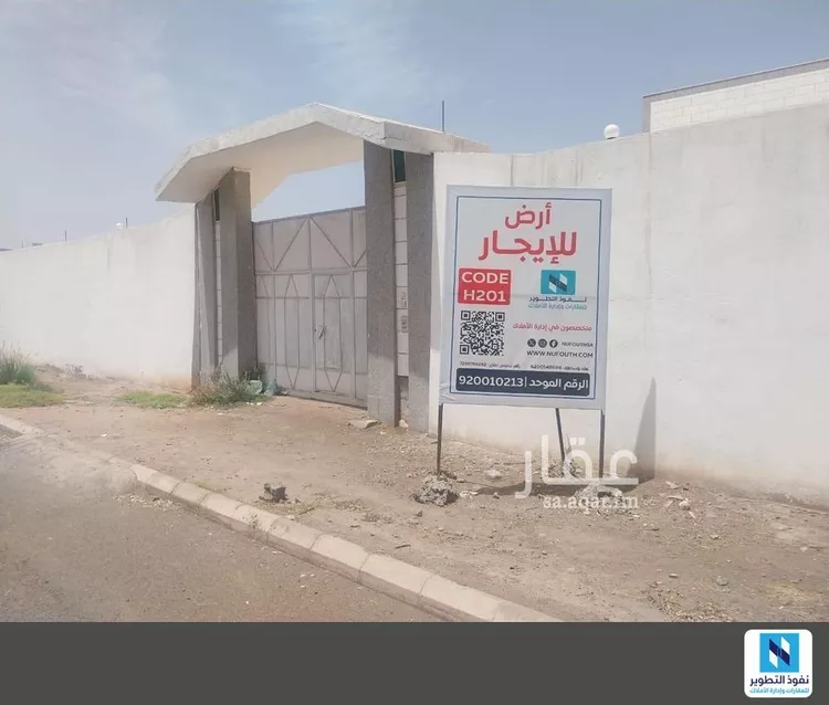 Farm for rent in Medina Mahzur صورة 5