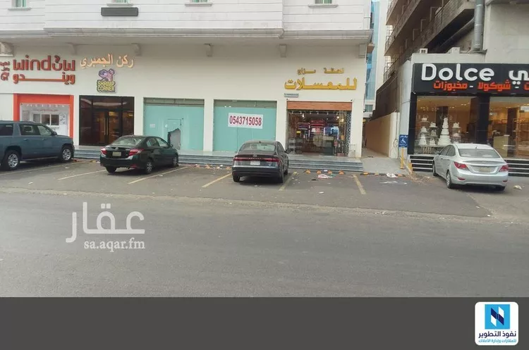 عمارة للبيع في شارع حراء, حي المروة, مدينة جدة, منطقة مكة المكرمة صورة 2