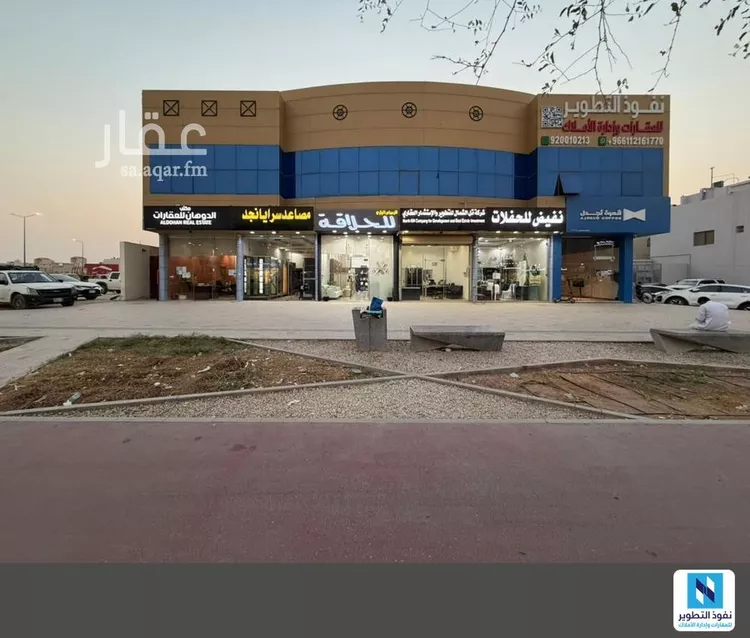 Commercial Office for Rent in Riyadh Al Malqa