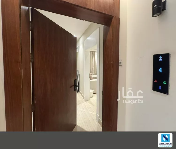 شقة للبيع في شارع مانع المريدي, حي عرقة, مدينة الرياض, منطقة الرياض صورة 2