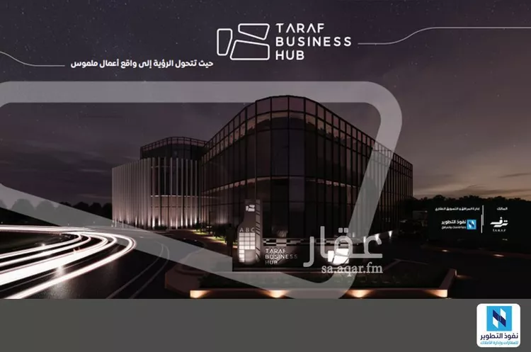 مكتب تجاري للإيجار في شارع الشيخ حسن بن حسين بن علي, حي قرطبة, مدينة الرياض, منطقة الرياض