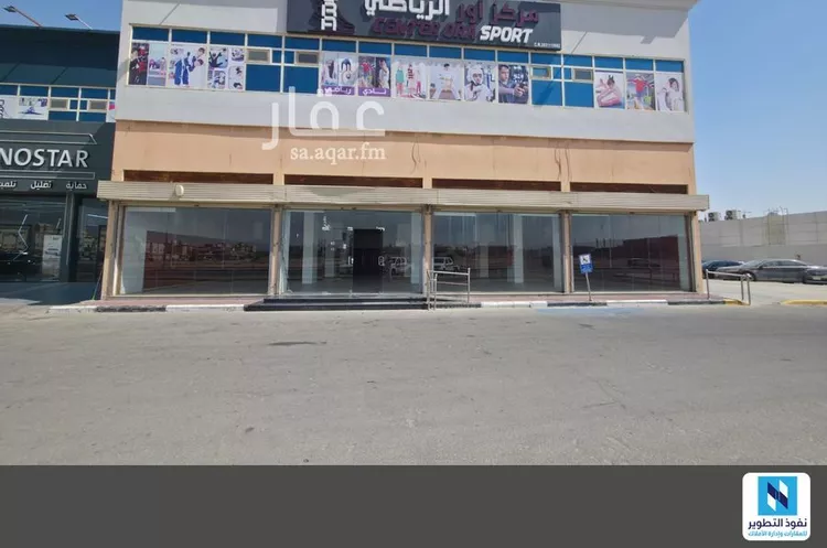 محل للإيجار في شارع الامير بدر بن عبدالعزيز, حي الرويضة, مدينة الاحساء, المنطقة الشرقية صورة 2