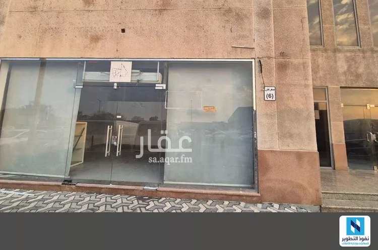 محل للإيجار في شارع ابو الاسعد القشيري, حي الخالدية الجنوبية, مدينة الدمام, المنطقة الشرقية صورة 2