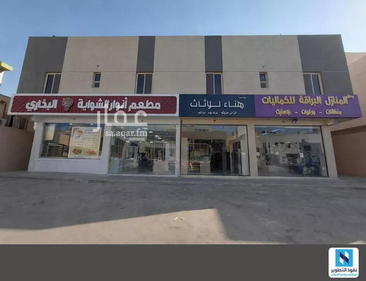 شقة للإيجار في شارع اسماء بنت مالك, حي العارض, مدينة الرياض, منطقة الرياض