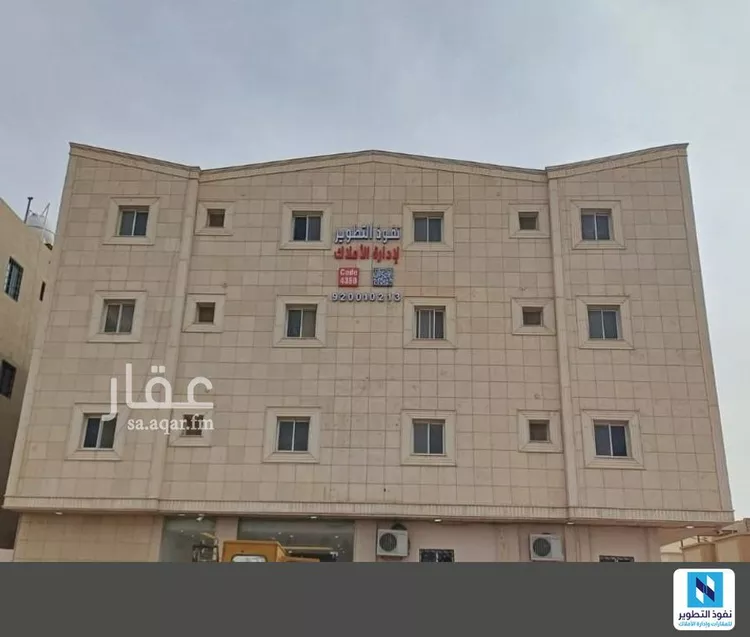 شقة للإيجار في شارع محمد علي جناح, حي اليرموك, مدينة الرياض, منطقة الرياض