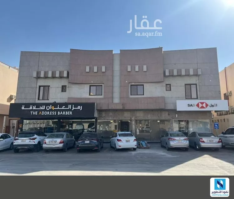 Commercial Office for Rent in Riyadh Al Muruj