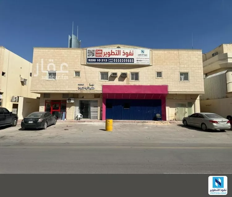 Apartment for Rent in Riyadh Al Aqiq