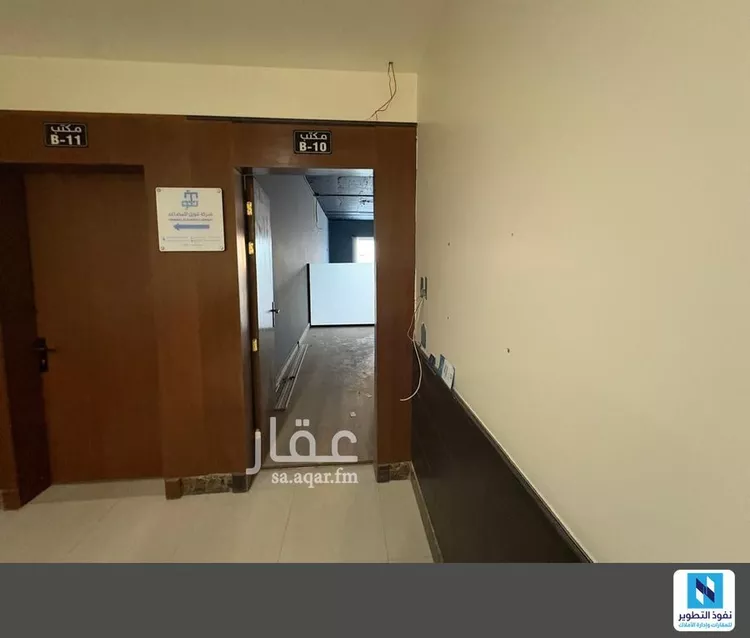 Commercial Office for Rent in Riyadh Al Malqa صورة 2