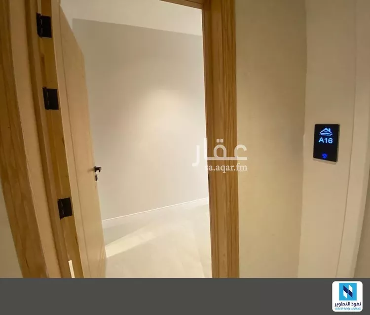 Apartment for Rent in Riyadh Al Muruj صورة 2