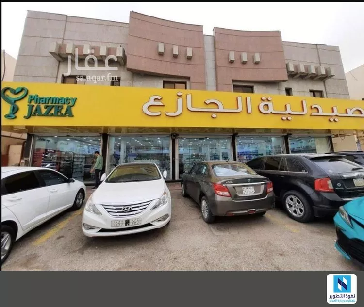 Commercial Office for Rent in Riyadh Al Muruj