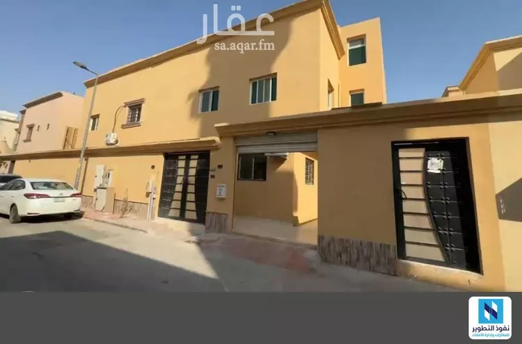 Floor for Rent in Riyadh King Fahd
