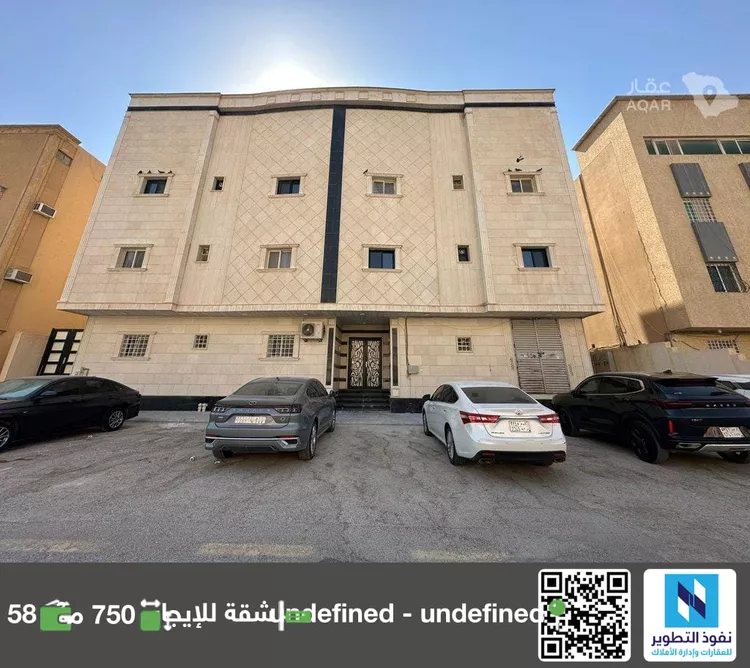 Apartment for Rent in Riyadh Al Aqiq