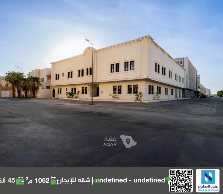 شقة للإيجار في شارع سومطرة, حي المروج, مدينة الرياض, منطقة الرياض