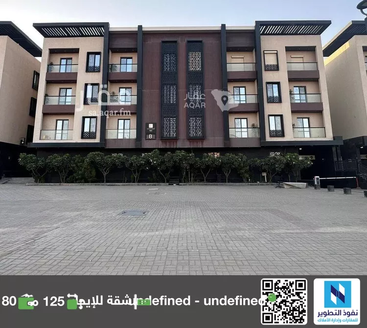 شقة للإيجار في شارع الحسين ابن علي, حي التعاون, مدينة الرياض, منطقة الرياض