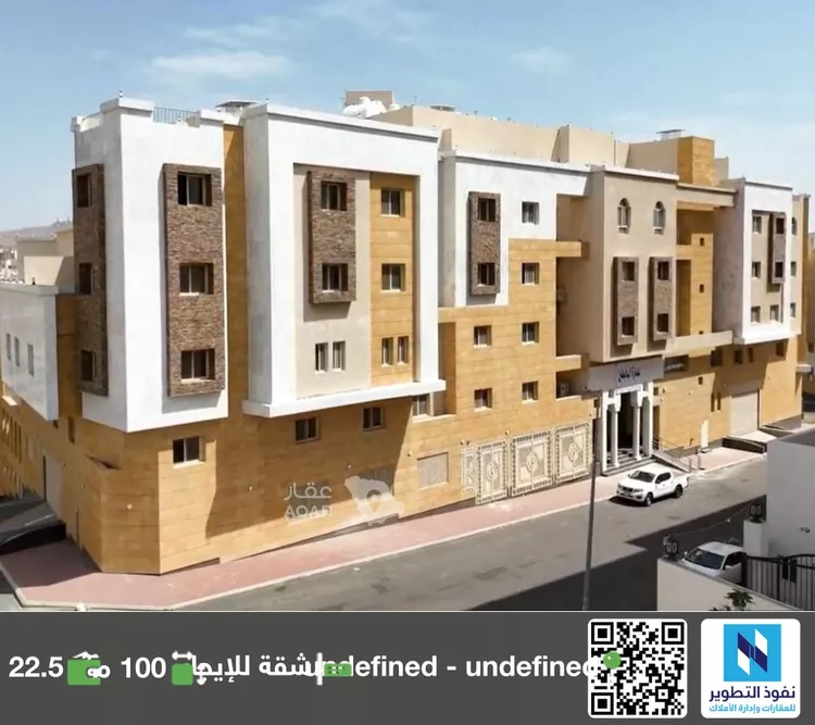 شقة للإيجار في شارع ثعلبة بن عمرو, حي الرصيفة, مدينة مكة المكرمة, منطقة مكة المكرمة