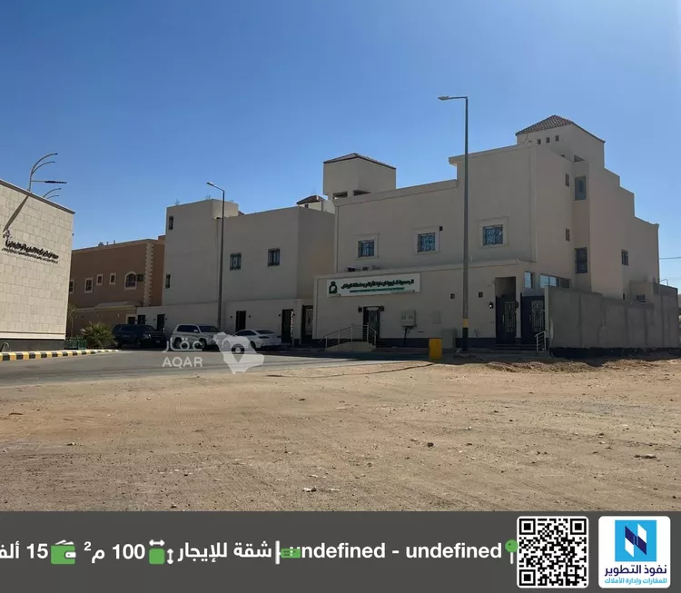 شقة للإيجار في شارع الملك سلمان ابن عبدالعزيز سعود, حي زمزم, مدينة حوطه بنى تميم, منطقة الرياض