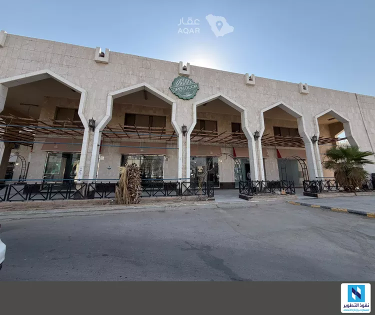 محل للإيجار في شارع عائشة بنت ابي بكر, حي ظهرة البديعة, مدينة الرياض, منطقة الرياض