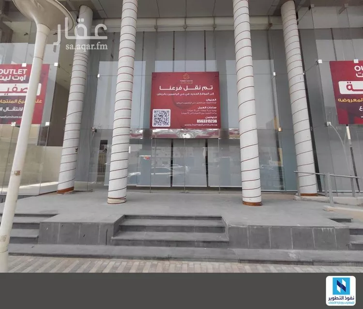 عمارة للإيجار في شارع الملك عبدالله ابن عبدالعزيز سعود الفرعي, حي الحمراء, مدينة الرياض, منطقة الرياض صورة 3