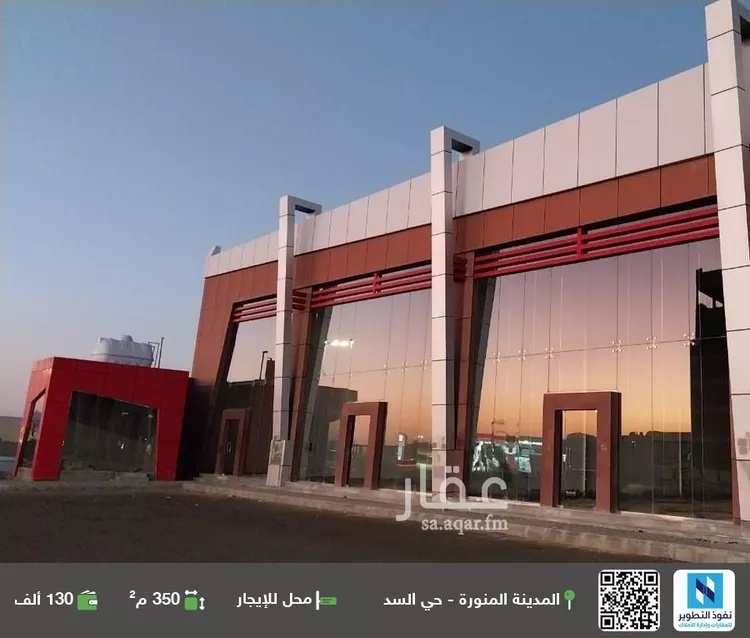 محل للإيجار في شارع قباء, حي السد, مدينة المدينه المنوره, منطقة المدينة المنورة