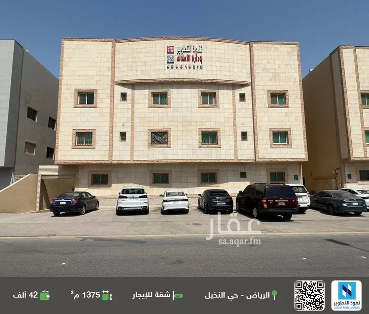 شقة للإيجار في شارع سالم بن معقل, حي النخيل, مدينة الرياض, منطقة الرياض