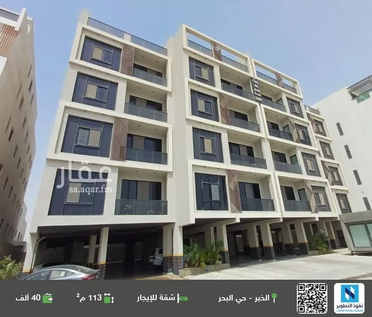 شقة للإيجار في حي البحر, مدينة الخبر, المنطقة الشرقية