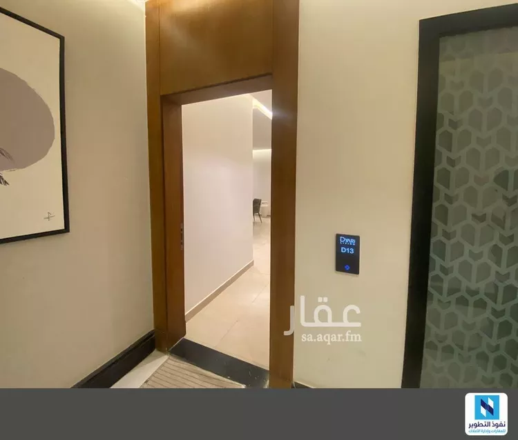 شقة للإيجار في شارع الفوانيس, حي عرقة, مدينة الرياض, منطقة الرياض صورة 5